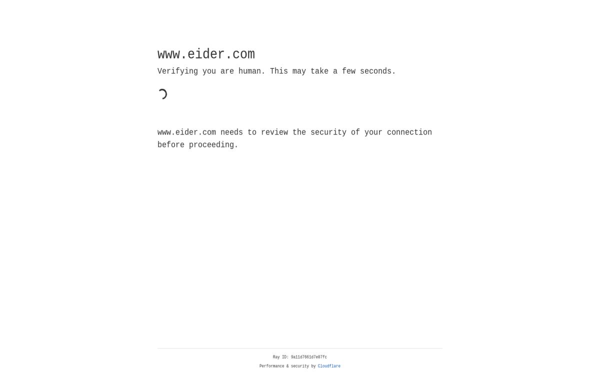 https://www.eider.com