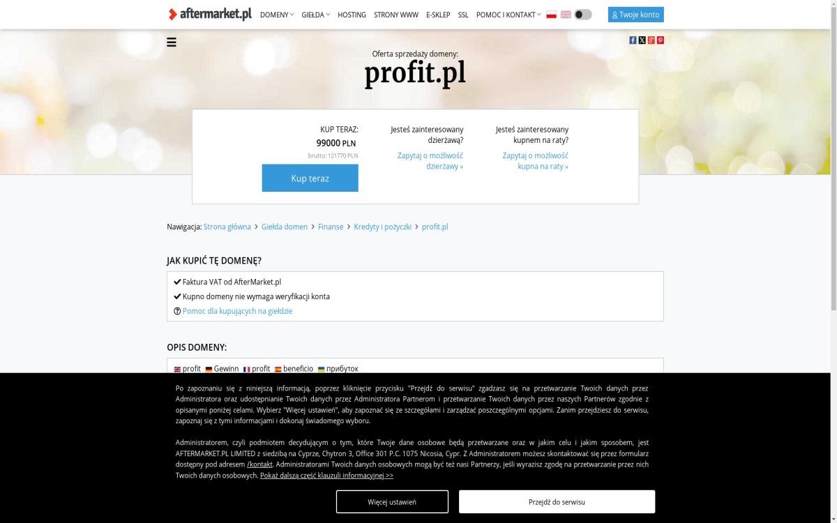 https://www.adwokaci.profit.pl